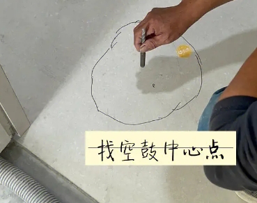 叠彩瓷砖空鼓维修公司分享砂料配比不正确在瓷砖铺贴过程中可能导致以下问题